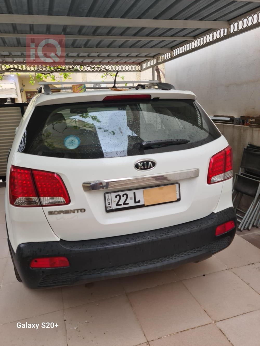 كيا سورينتو